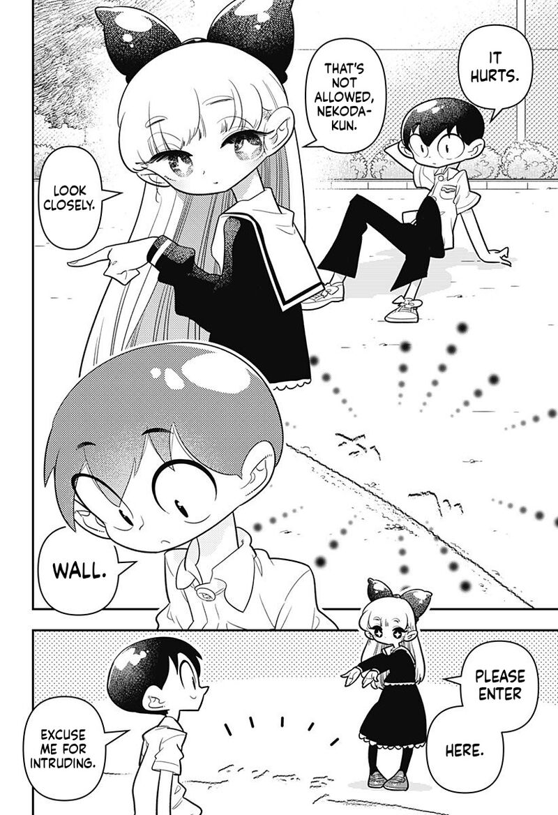 Houkago Himitsu Club Chapter 15 Page 2