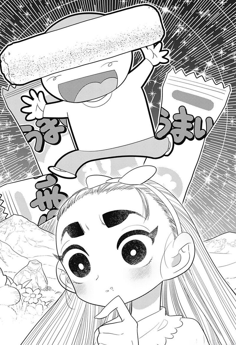 Houkago Himitsu Club Chapter 15 Page 20