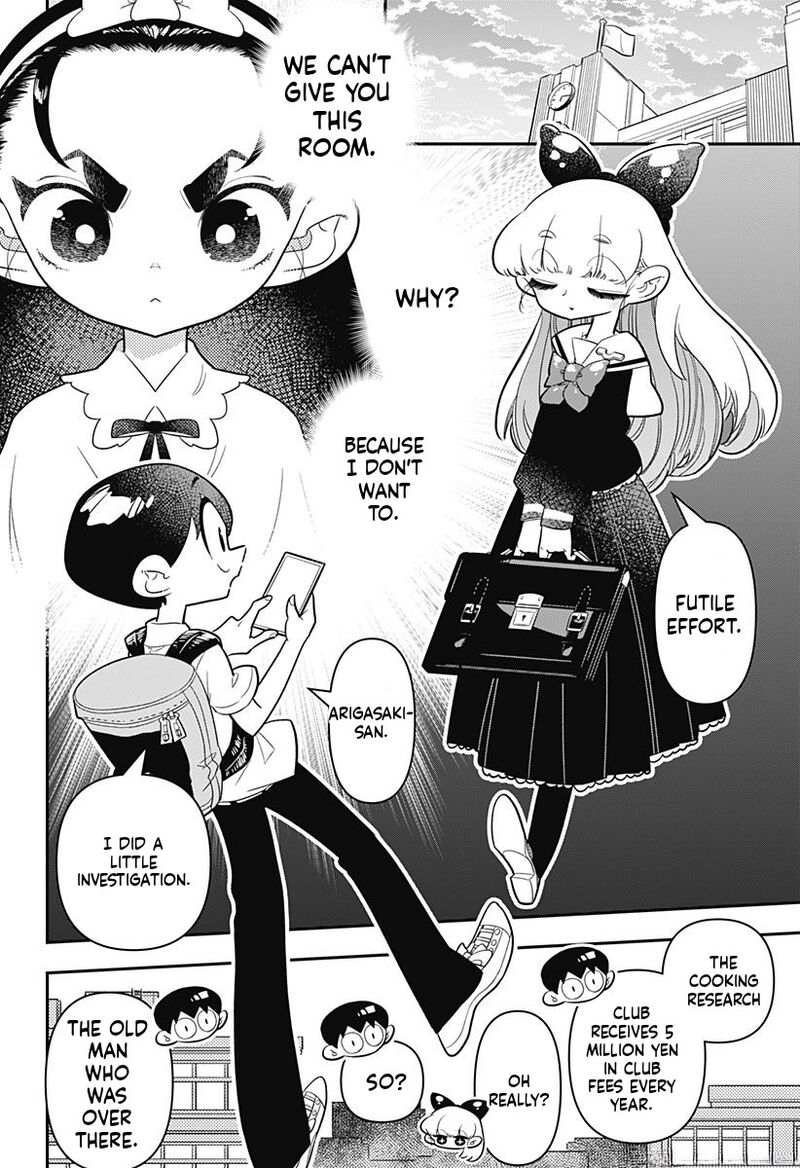 Houkago Himitsu Club Chapter 15 Page 22