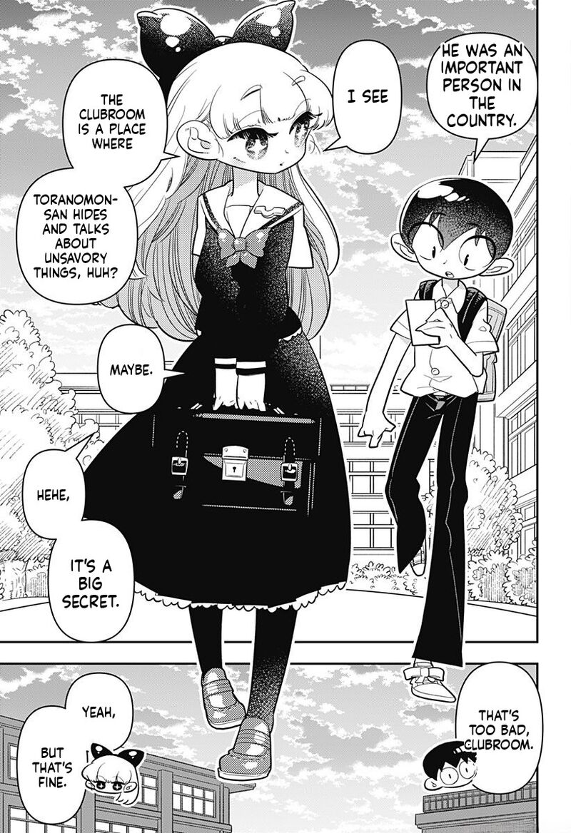 Houkago Himitsu Club Chapter 15 Page 23