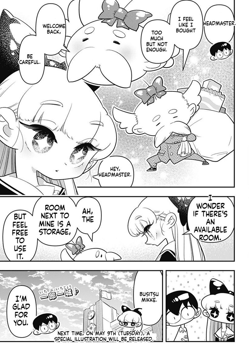 Houkago Himitsu Club Chapter 15 Page 25