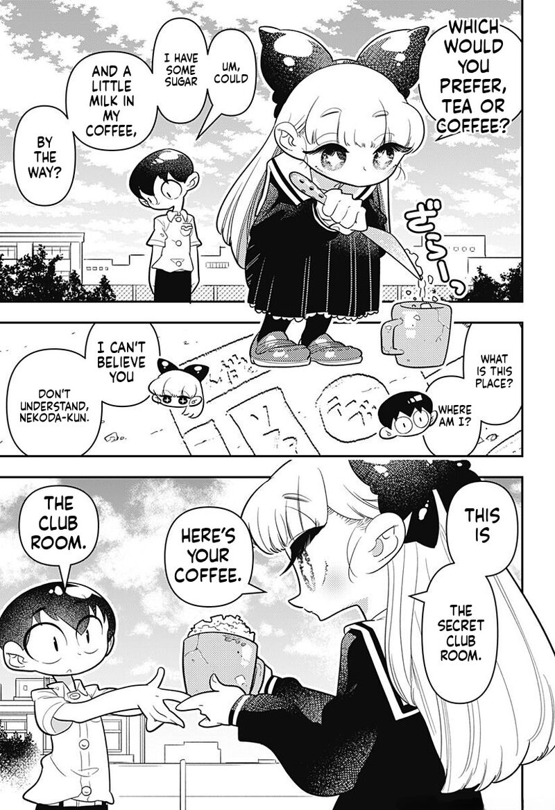 Houkago Himitsu Club Chapter 15 Page 3