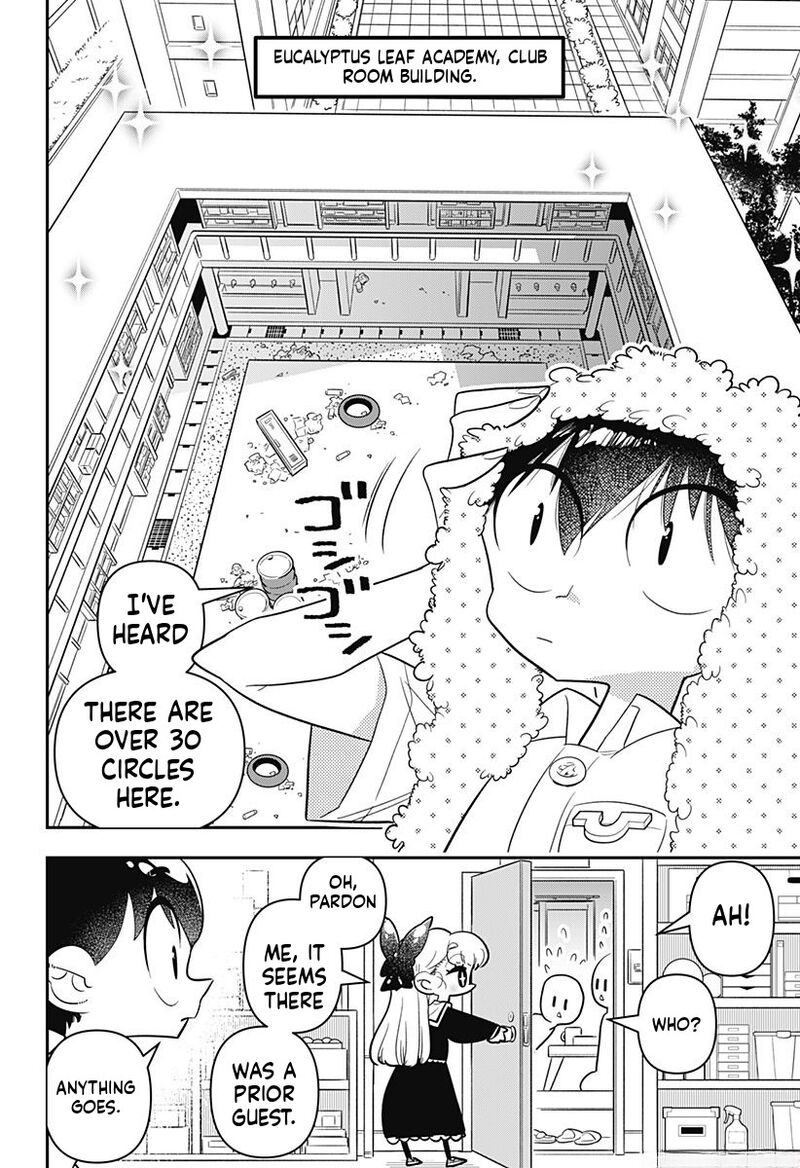 Houkago Himitsu Club Chapter 15 Page 6