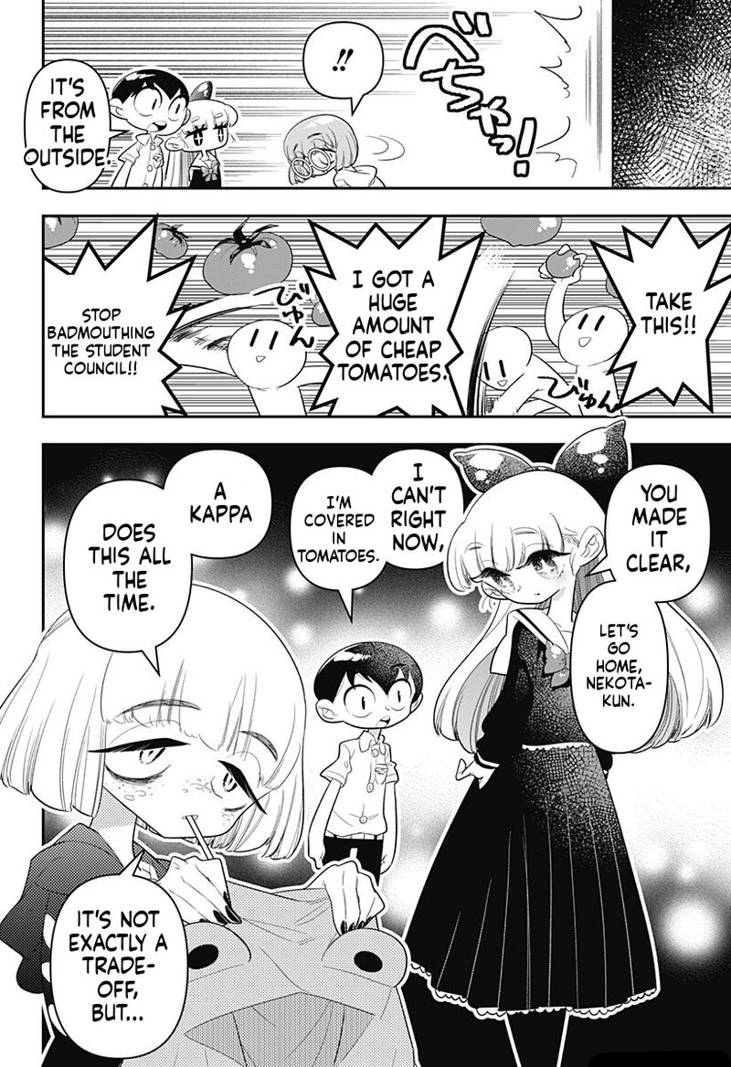 Houkago Himitsu Club Chapter 16 Page 18