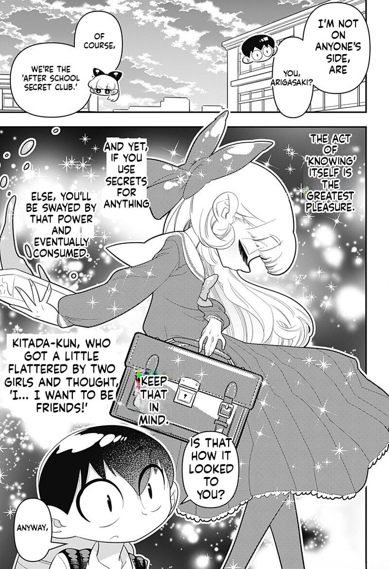 Houkago Himitsu Club Chapter 16 Page 21