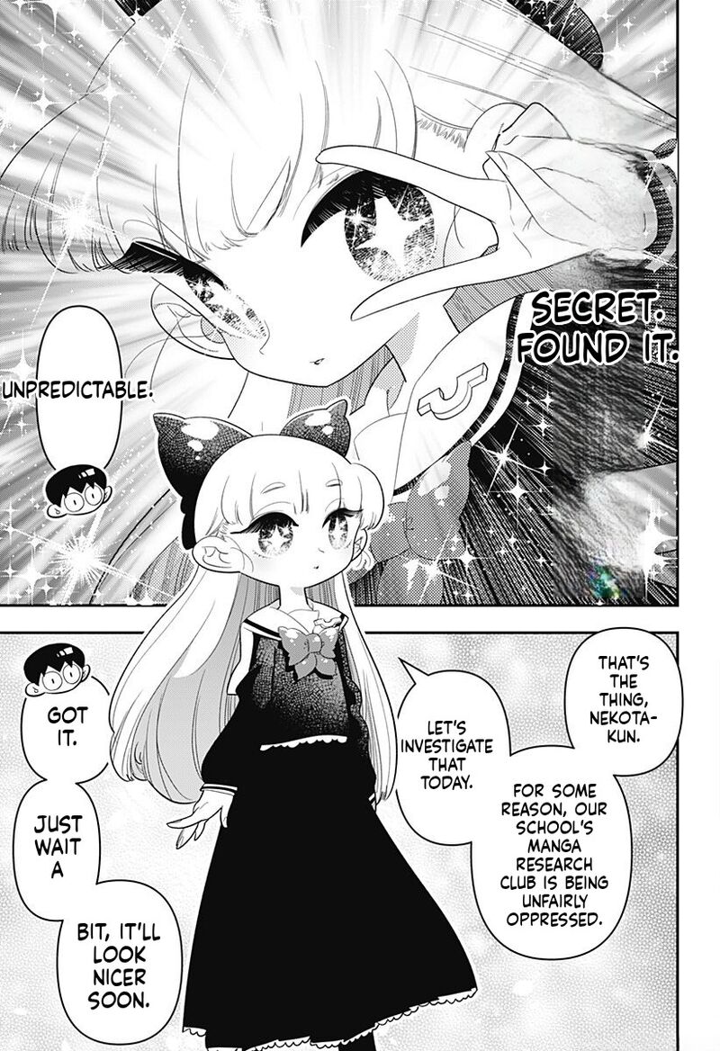 Houkago Himitsu Club Chapter 16 Page 3