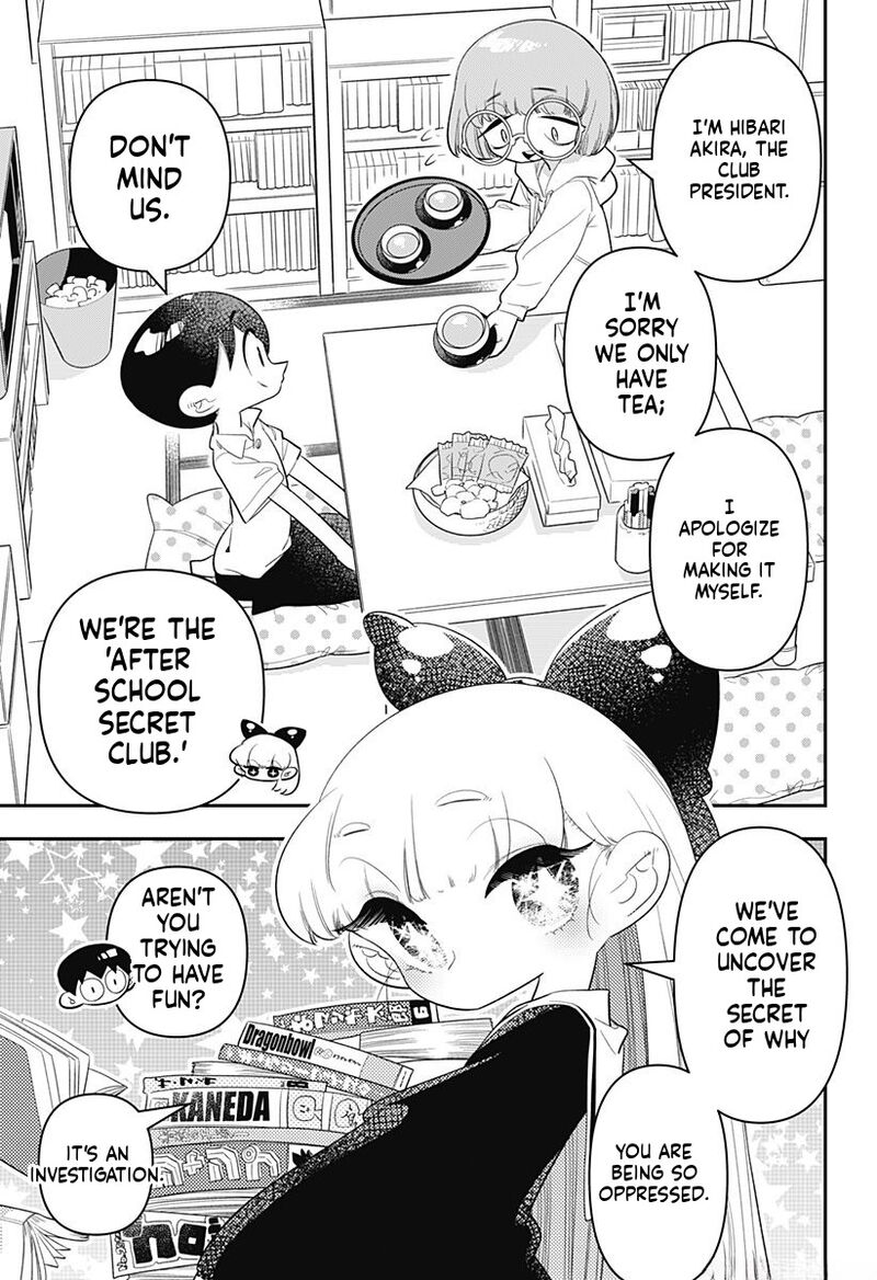 Houkago Himitsu Club Chapter 16 Page 5