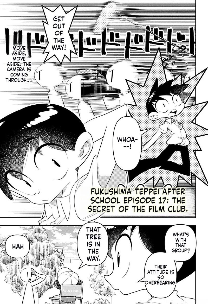 Houkago Himitsu Club Chapter 17 Page 1