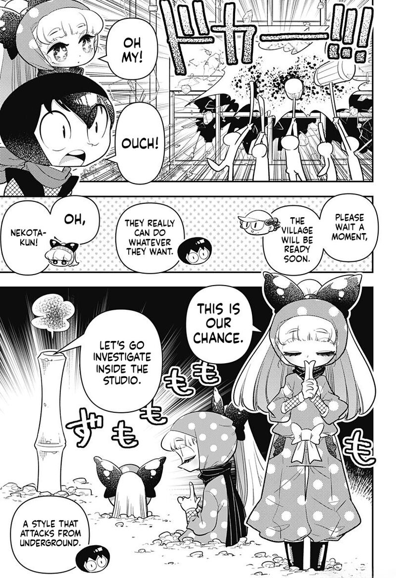 Houkago Himitsu Club Chapter 17 Page 15