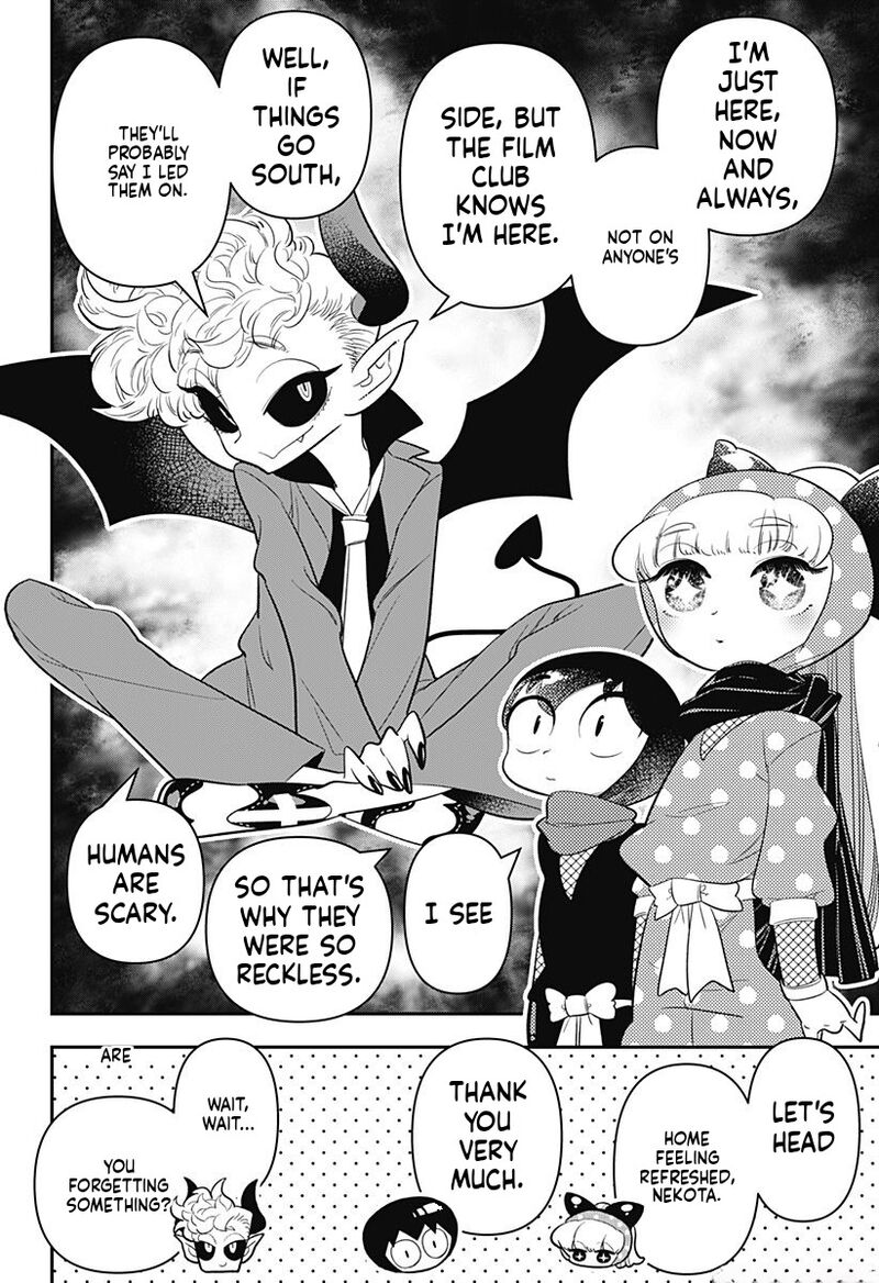 Houkago Himitsu Club Chapter 17 Page 18