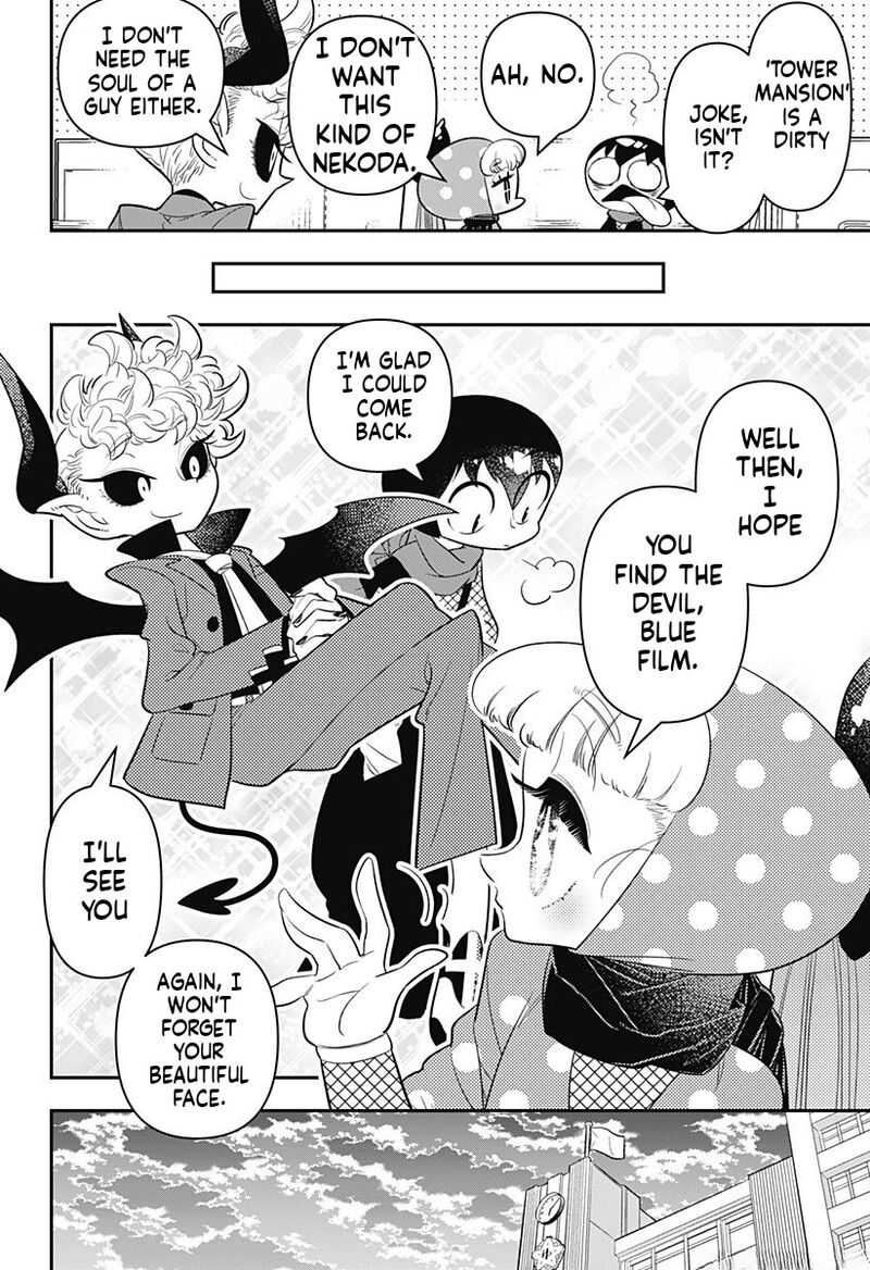 Houkago Himitsu Club Chapter 17 Page 20