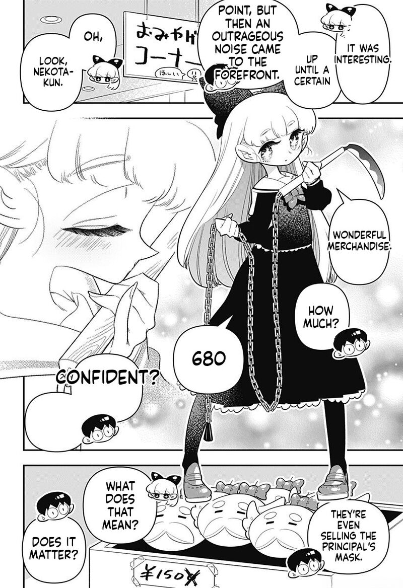 Houkago Himitsu Club Chapter 17 Page 8