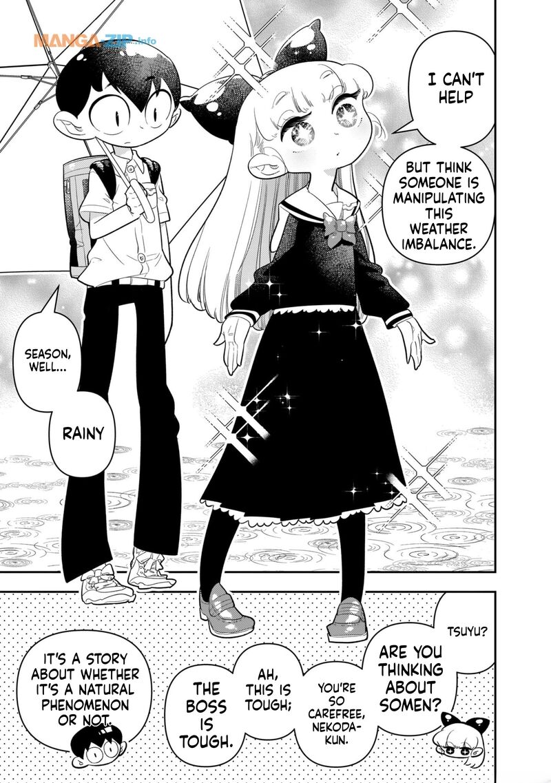 Houkago Himitsu Club Chapter 18 Page 11