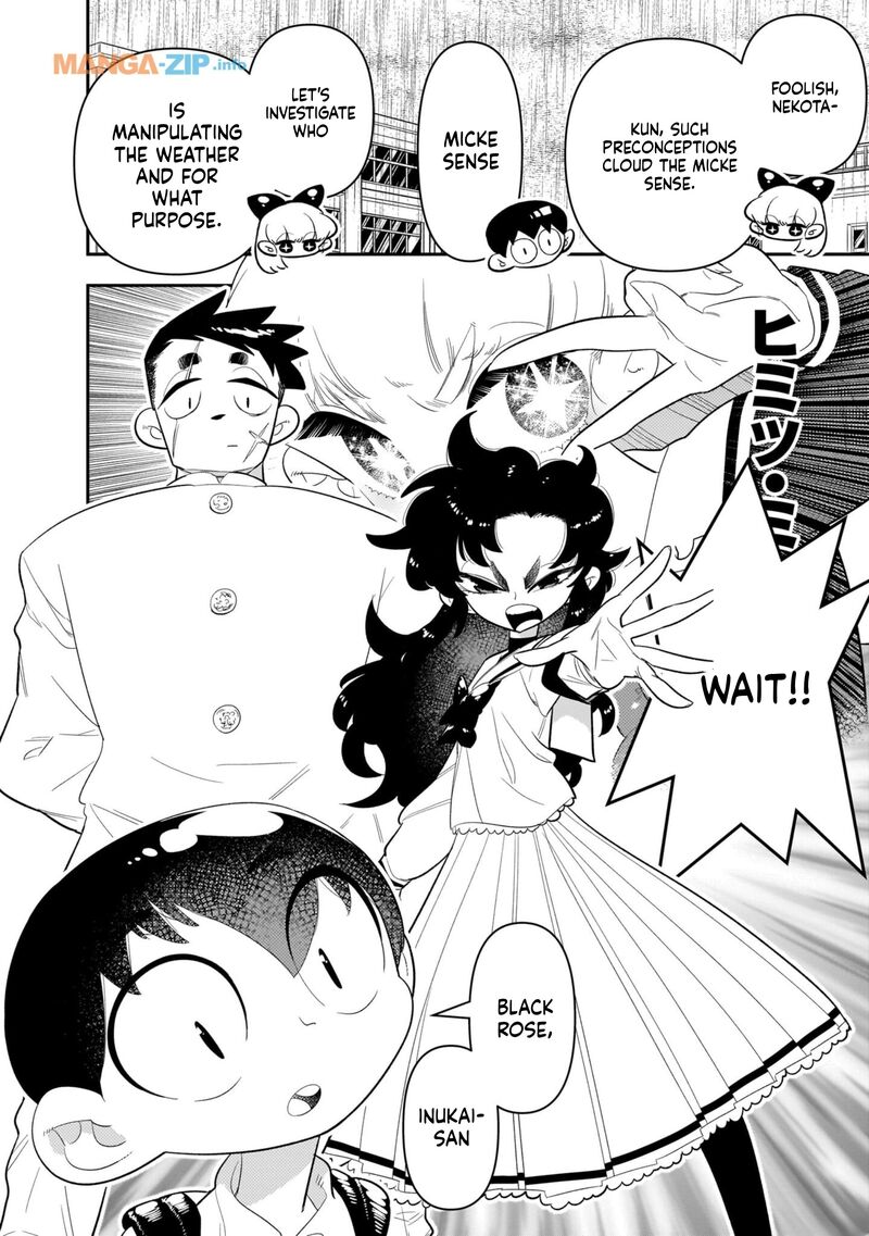 Houkago Himitsu Club Chapter 18 Page 12