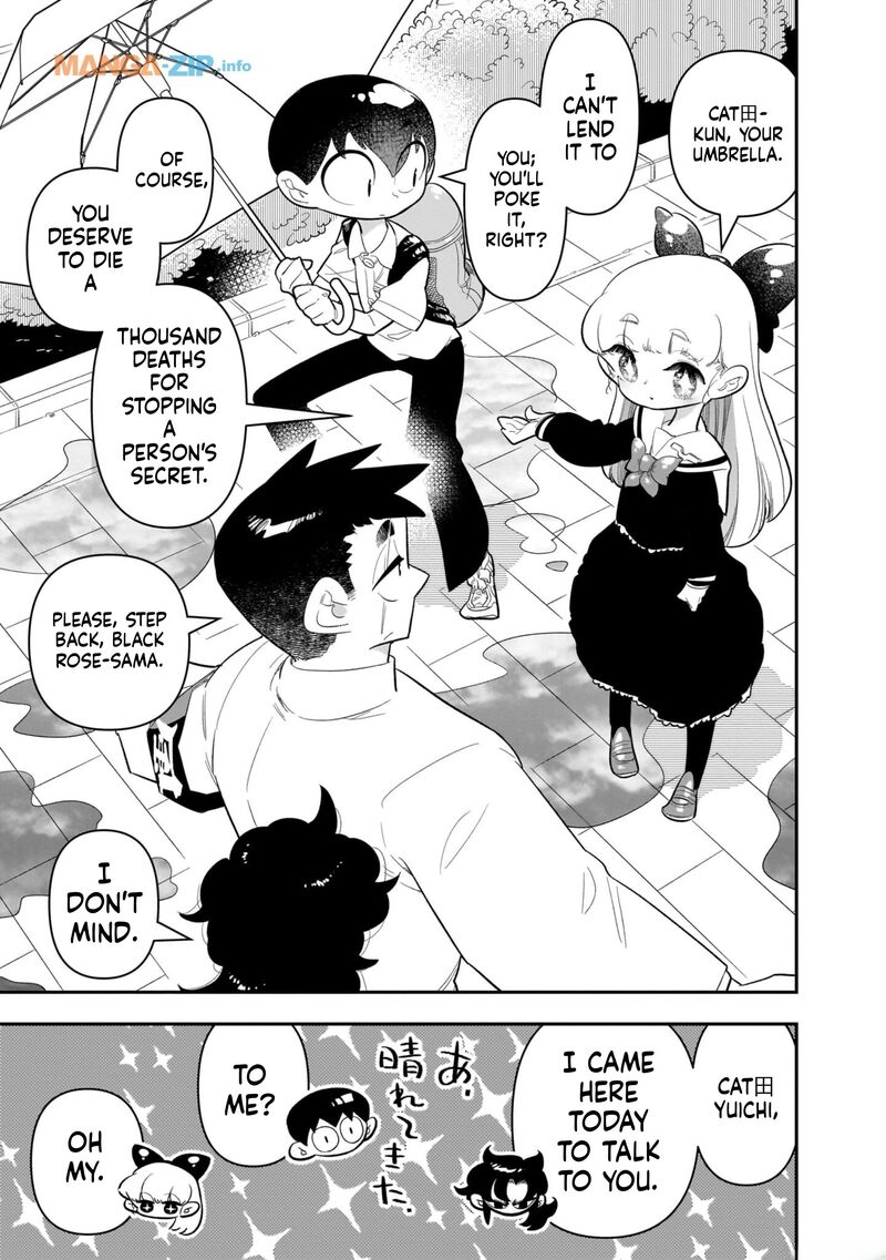 Houkago Himitsu Club Chapter 18 Page 13