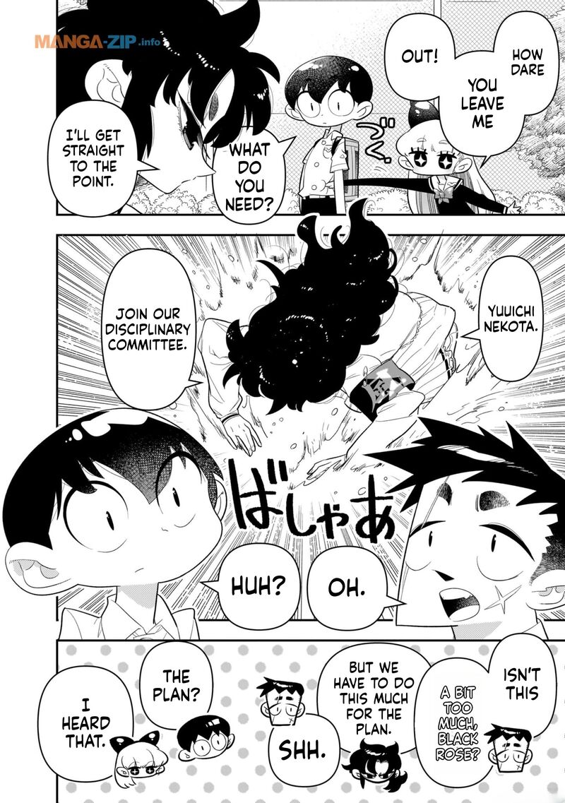 Houkago Himitsu Club Chapter 18 Page 14