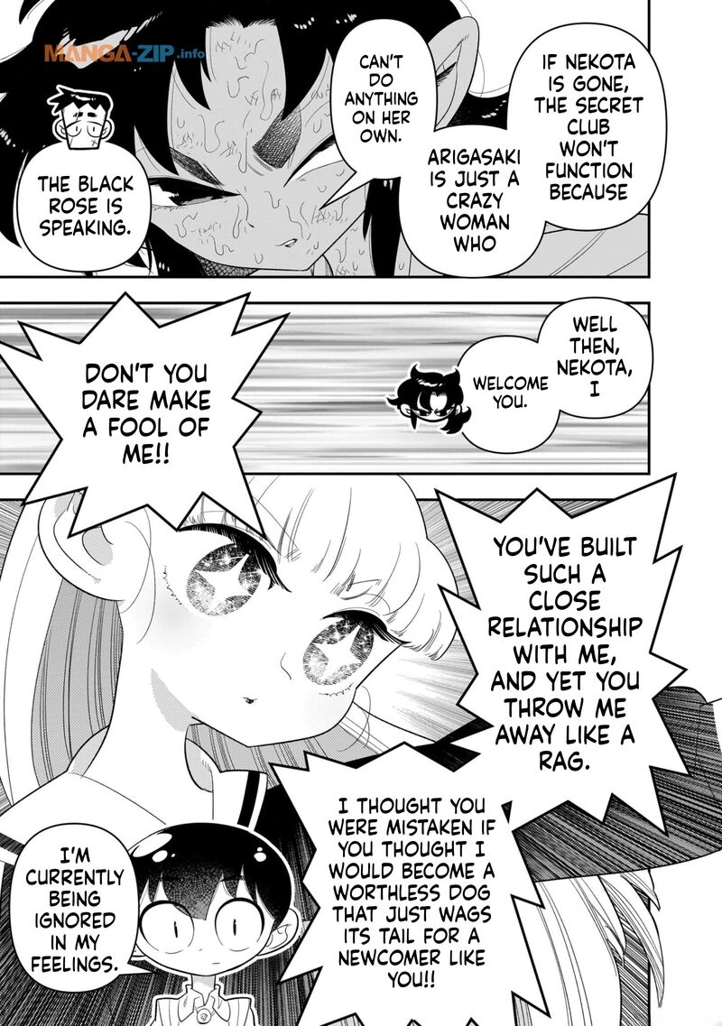 Houkago Himitsu Club Chapter 18 Page 15