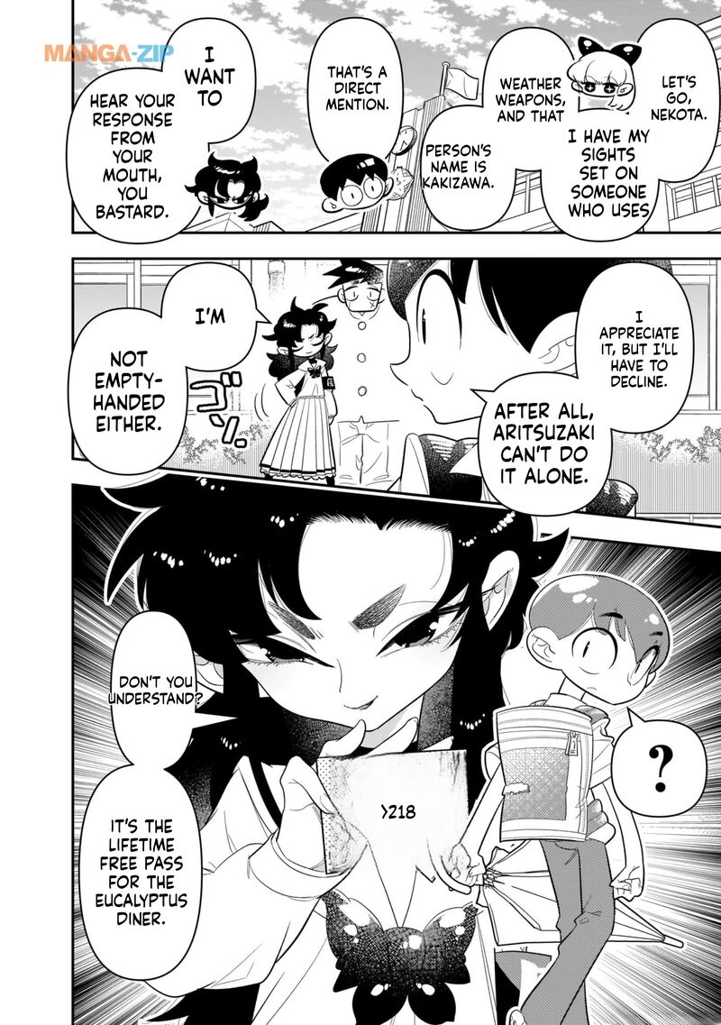 Houkago Himitsu Club Chapter 18 Page 16