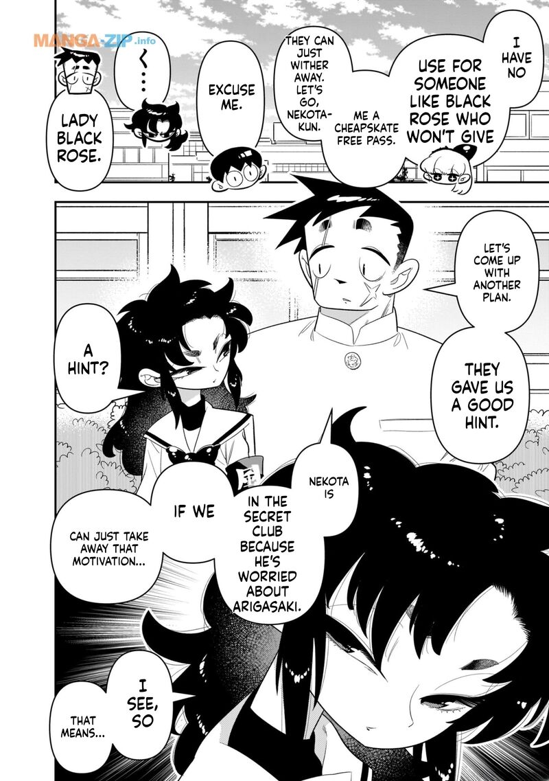 Houkago Himitsu Club Chapter 18 Page 18