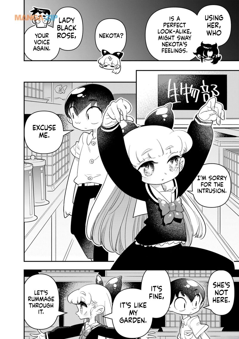 Houkago Himitsu Club Chapter 18 Page 22