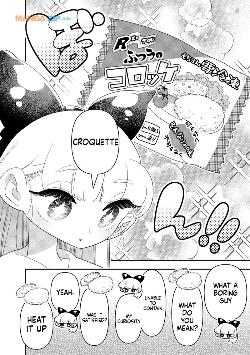 Houkago Himitsu Club Chapter 18 Page 24