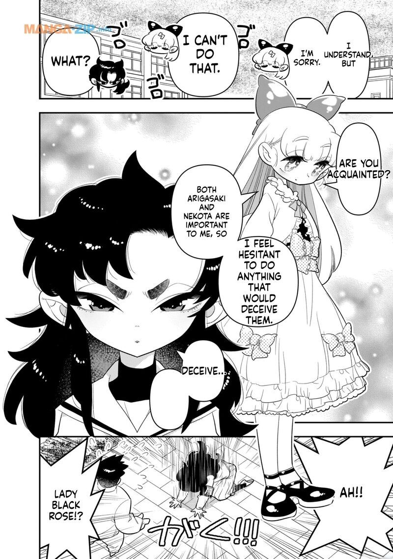 Houkago Himitsu Club Chapter 18 Page 26