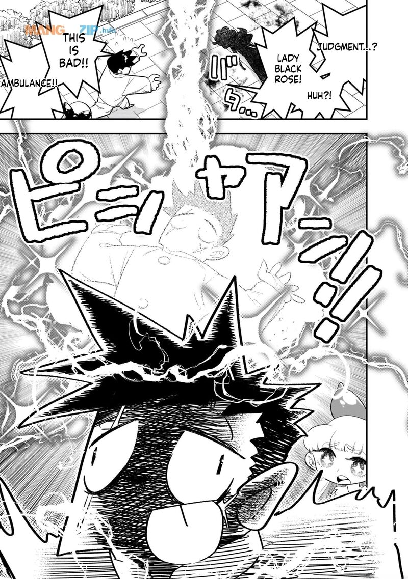 Houkago Himitsu Club Chapter 18 Page 29