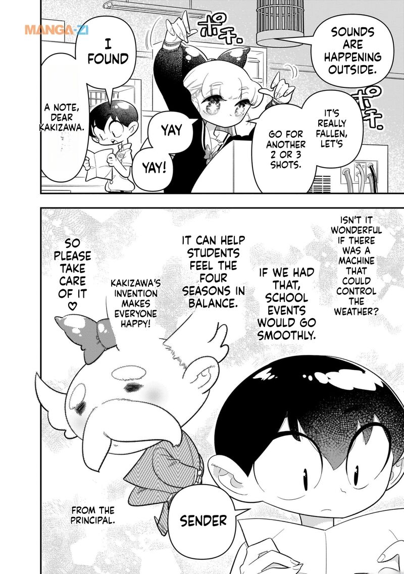 Houkago Himitsu Club Chapter 18 Page 30