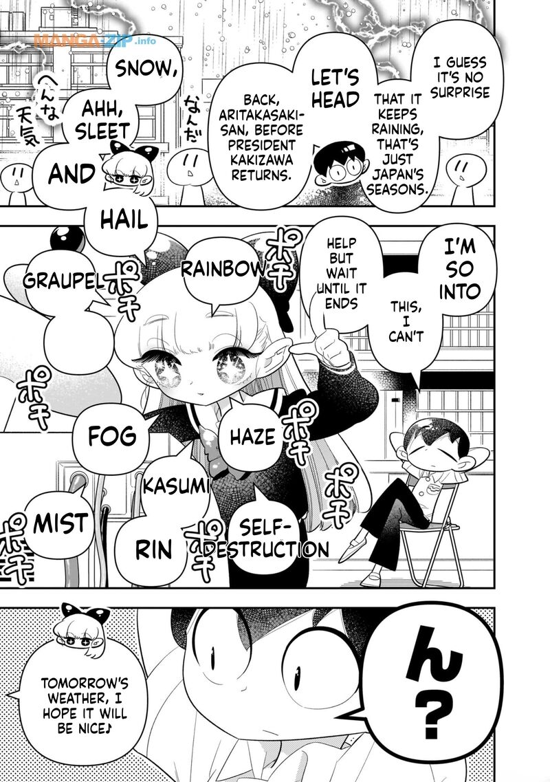 Houkago Himitsu Club Chapter 18 Page 31