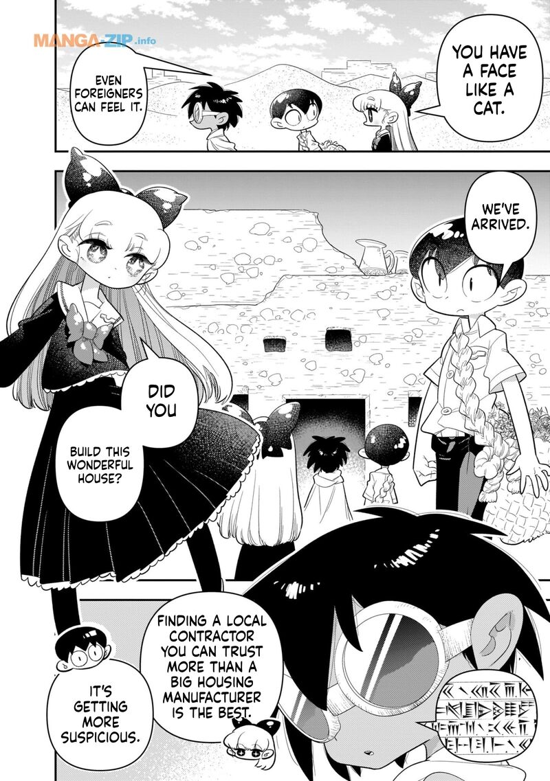 Houkago Himitsu Club Chapter 19 Page 10