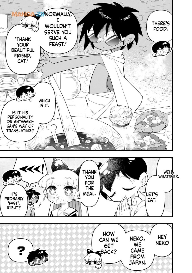 Houkago Himitsu Club Chapter 19 Page 11