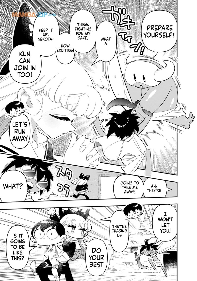 Houkago Himitsu Club Chapter 19 Page 15