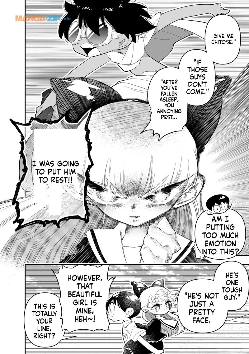 Houkago Himitsu Club Chapter 19 Page 16