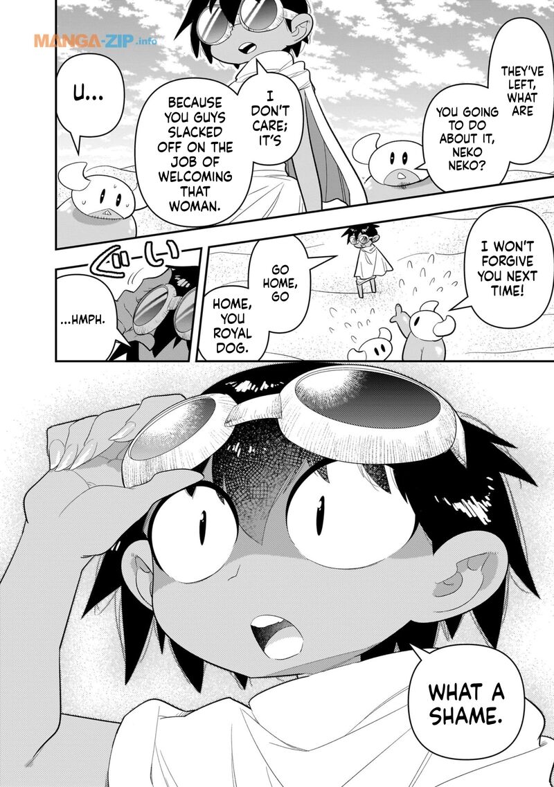 Houkago Himitsu Club Chapter 19 Page 18