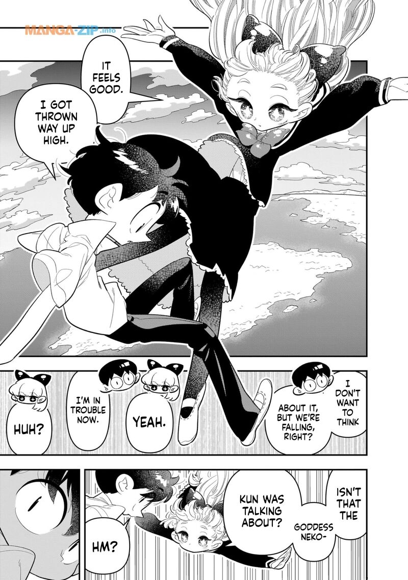 Houkago Himitsu Club Chapter 19 Page 19