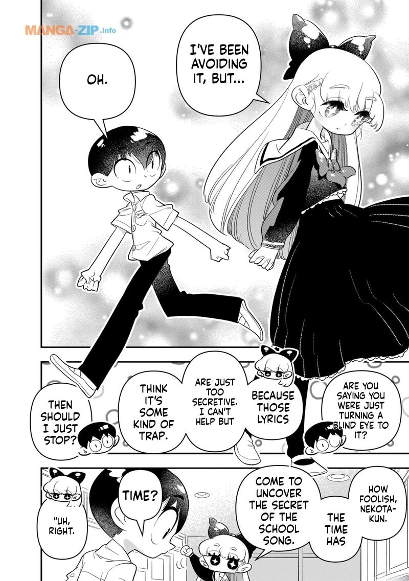 Houkago Himitsu Club Chapter 19 Page 2