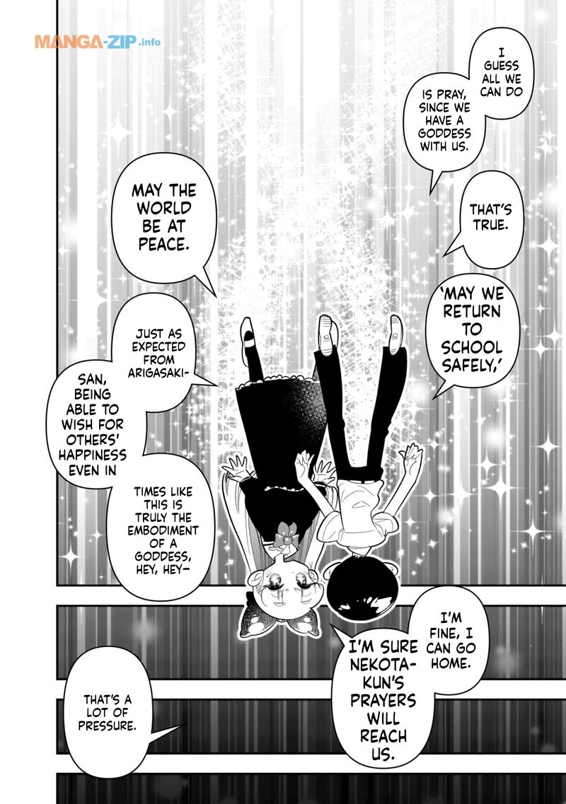 Houkago Himitsu Club Chapter 19 Page 21