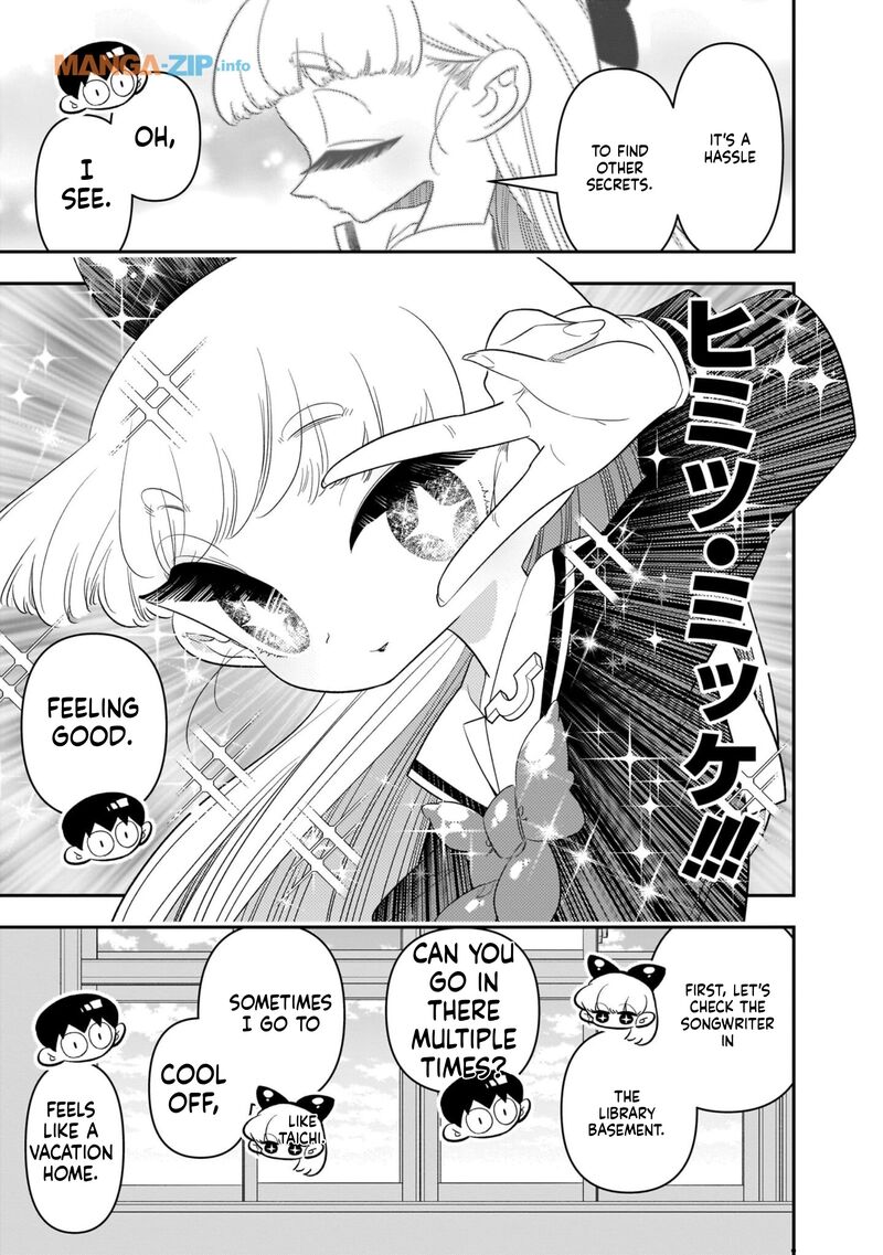 Houkago Himitsu Club Chapter 19 Page 3