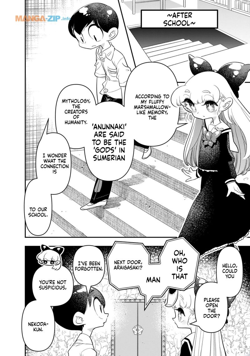 Houkago Himitsu Club Chapter 19 Page 4