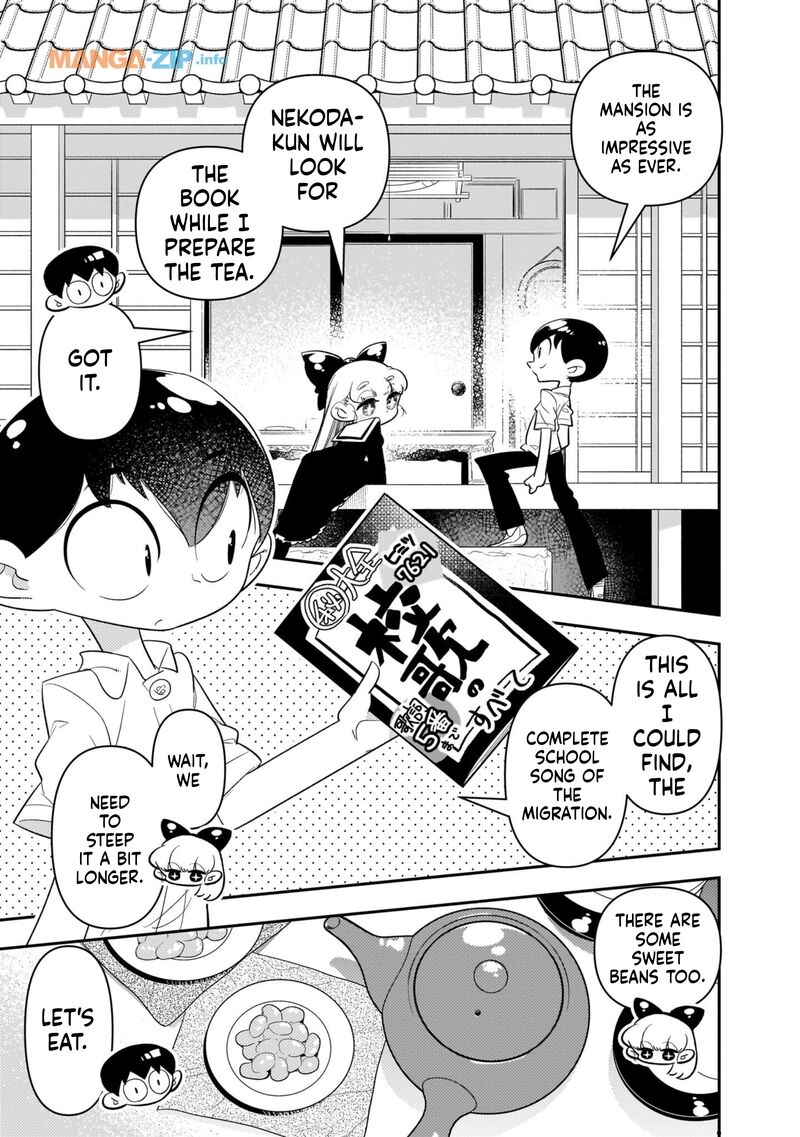 Houkago Himitsu Club Chapter 19 Page 5