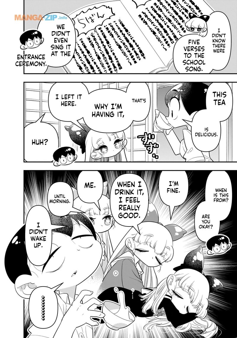 Houkago Himitsu Club Chapter 19 Page 6