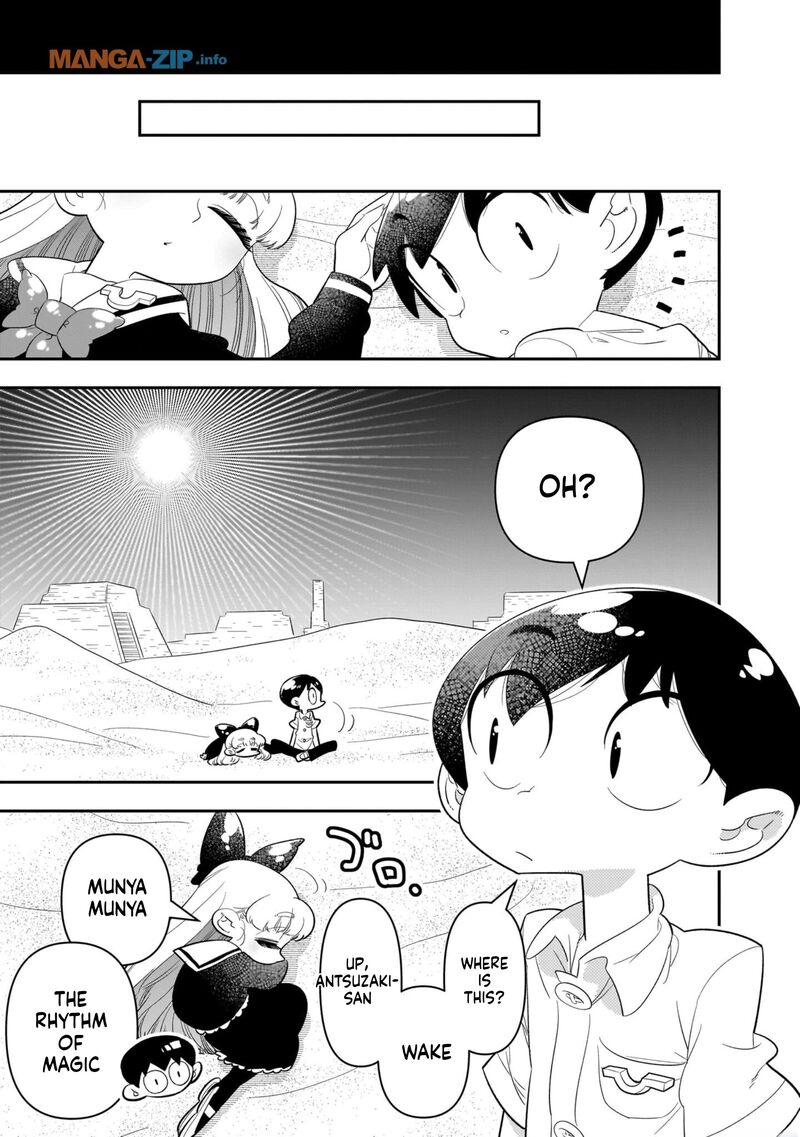 Houkago Himitsu Club Chapter 19 Page 7