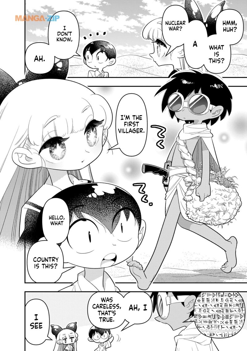 Houkago Himitsu Club Chapter 19 Page 8