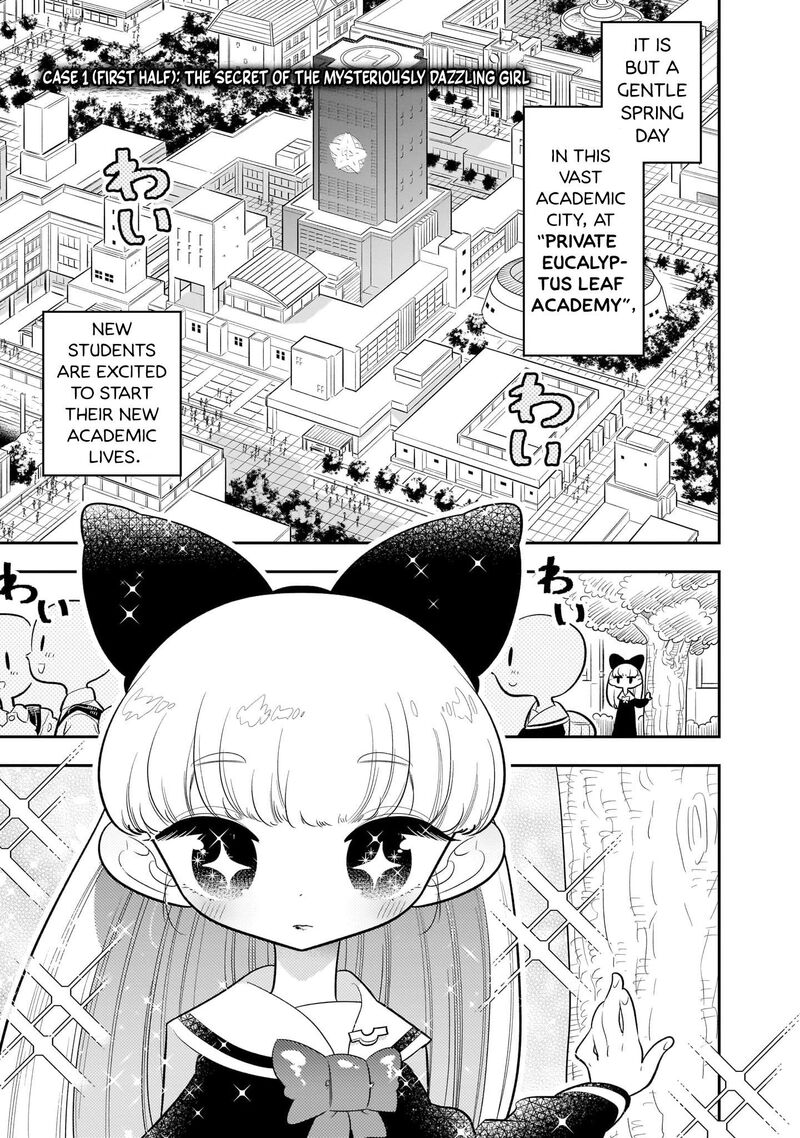 Houkago Himitsu Club Chapter 1a Page 1