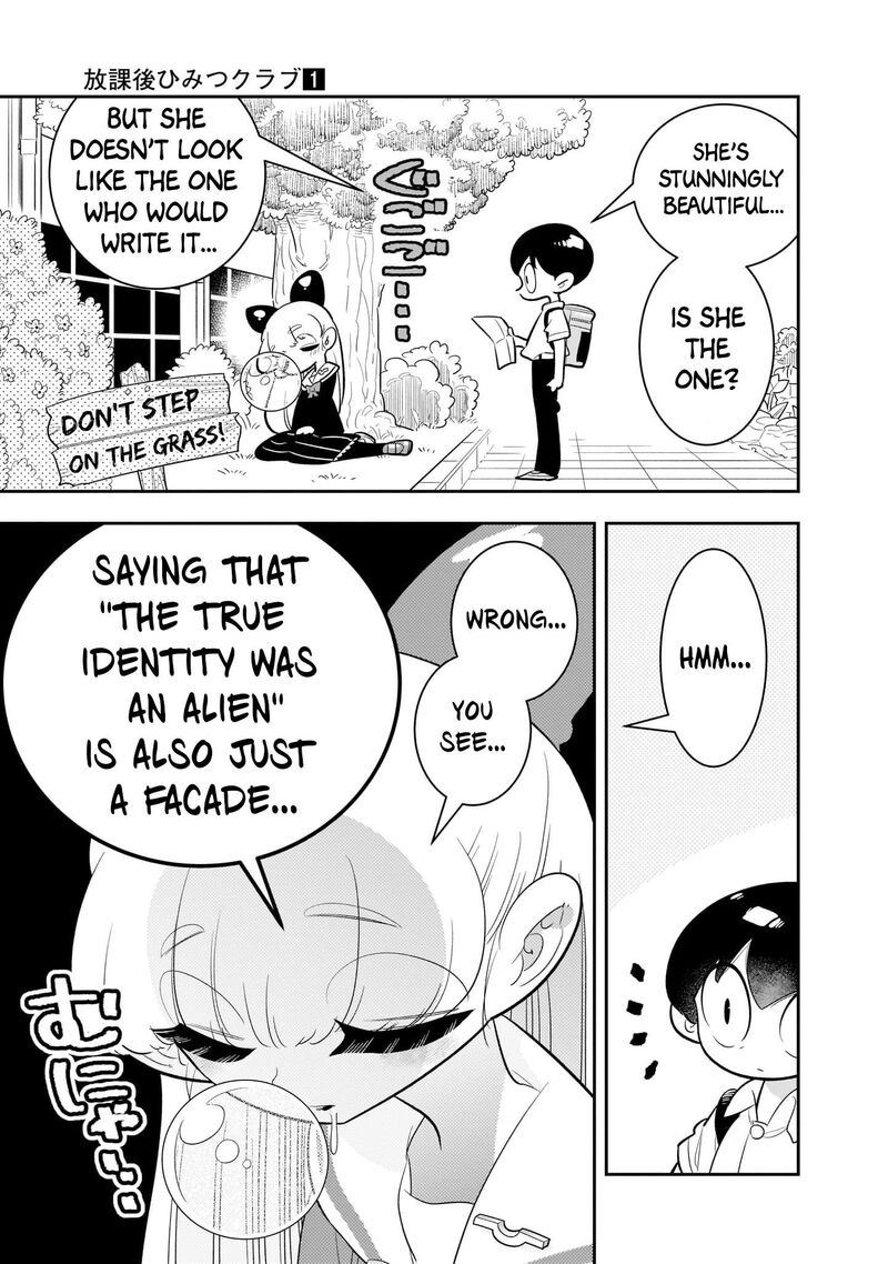 Houkago Himitsu Club Chapter 1a Page 10