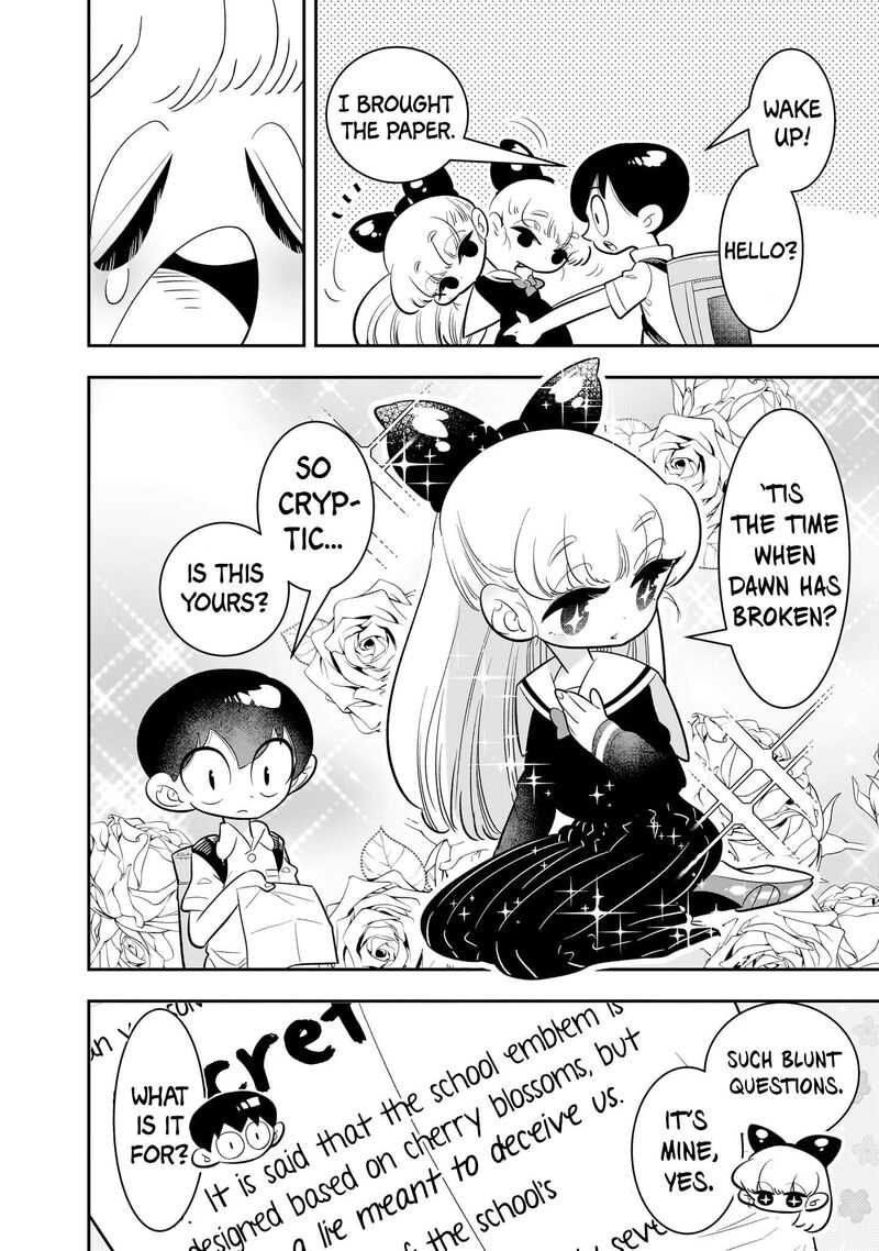 Houkago Himitsu Club Chapter 1a Page 11