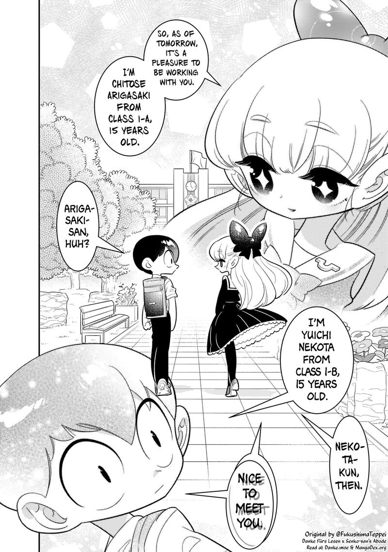 Houkago Himitsu Club Chapter 1a Page 19