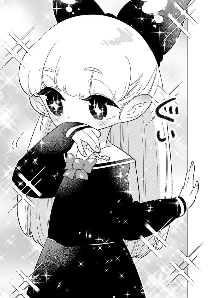 Houkago Himitsu Club Chapter 1a Page 3