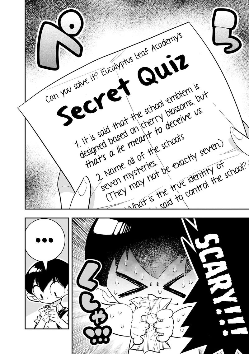 Houkago Himitsu Club Chapter 1a Page 7