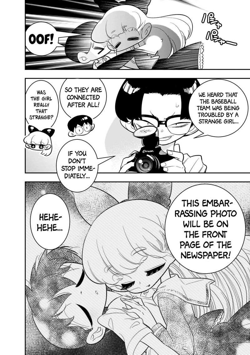 Houkago Himitsu Club Chapter 1b Page 10